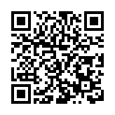 前三季度皖包河實現金融業增加值165.90億元