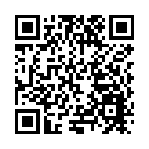 喬府大院飄香綠博會 冀打造稻食體驗館傳承稻米文化