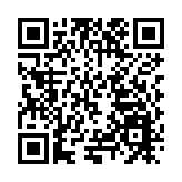 北大荒集團建三江分公司攜73款農產品亮相綠博會