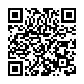 黑龍江拜泉縣特色農產品「亮相」博覽會