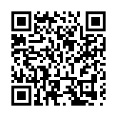 小康龍江：綠博會上的一抹亮色 映出鄉村振興「別樣紅」