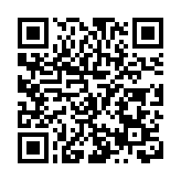 清遠市旅遊發展大會在河中溫泉拉開帷幕  以「溫泉+」概念打造全域旅遊目的地