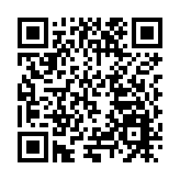 瀋撫示範區冬日建設忙 銳易醫療瀋撫工廠開建