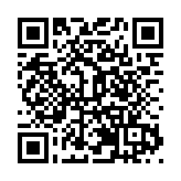 商業地產新風向——MFG發力打造中國形態的第三辦公空間