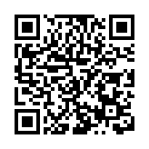 關注免疫與生命健康 「國際聯合精準健康管理計劃」廣州啟動