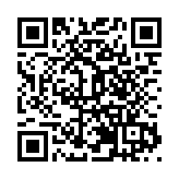 烯旺科技攜重磅新品石墨烯懸灸儀亮相高交會