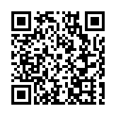 第十一屆中國（道滘）美食文化節12月杪啟幕