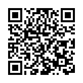 天津晨天智慧水務：引領智慧水務新篇章，實現水資源高效利用