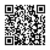 共建新一代工業軟件  東莞第三屆工業軟件創新應用大賽落幕