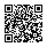  深圳龍城街道數字建造生態大會賦能企業發展