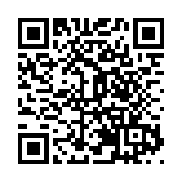 博覽會開幕當日 辛選集團黑龍江專場直播帶貨超千萬元