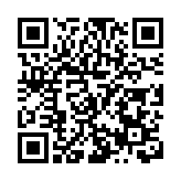 招商引資重點項目政銀企對接會助力優質項目來桂落地