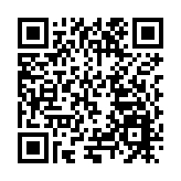 2023貴州酒旅融合直播電商產業大會將在築舉行