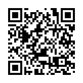 天文台早上6點發出紅色火災危險警告