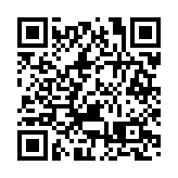 面向歐洲及東南亞  「絲路海運」海鐵新能源產品專列首發