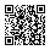 清風徐來——陳湘波作品展本月16日至12月5日展出