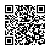 【午市焦點】港股半日跌297點 金融股走低