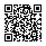 樂施毅行者2023將於本月24至26日舉行 逾3000人參加