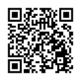 港元拆息普遍向下 一個月拆息跌至4.97441厘