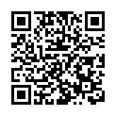 瑞銀料明年香港經濟增長放緩至2.5%