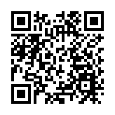 山西呂梁永聚煤礦聯建樓火災事故已致19人遇難