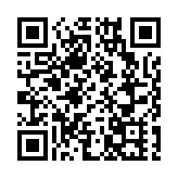 港珠澳大橋（香港段）半馬拉松等獲頒授「M」品牌認可