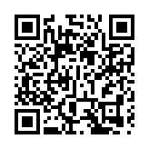 韓國床蝨投訴一周增兩倍 專家指從外國流入