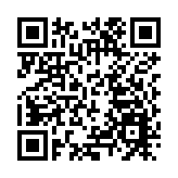 138所內地高等院校招收香港學生 明年3月報名