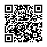 國家發改委：加快組織實施新增發1萬億元國債項目建設