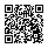 港澳居民健康服務中心落戶深圳市寶安區中心醫院