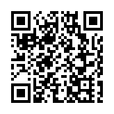 長春冰雪新天地12月12日盛大開園