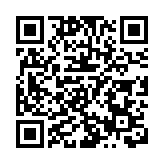 聊城大學承辦應對氣候變化南南合作—氣候變化風險、適應與能力建設培訓班