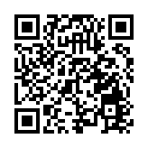 東平湖畔船幫菜：解鎖漁家好味道