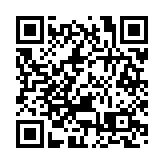 天文台：強烈季候風信號生效 明日最低氣溫只有16℃