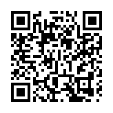 深圖打造「雲上深圖」 讓閱讀「觸手可及」