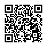 本港暫停進口意大利威尼托區帕多瓦省禽肉及禽類產品