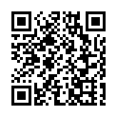 國家開發銀行原黨委委員、副行長周清玉嚴重違紀違法被開除黨籍