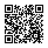 食環署：新界區農曆年宵市場攤位23日起公開競投