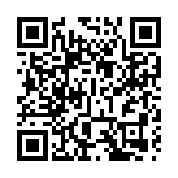 嶺南大學舉行第54屆畢業典禮 秦泗釗校長致辭：大學着力落實四個重點工作