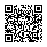 國務院國資委原副部長級幹部駱玉林嚴重違紀違法被開除黨籍