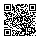 屢創「第一」  黃河戰略中的山東路徑