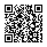 【收市盤點】港股全日跌246點  醫藥股受壓