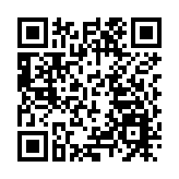 郵差以虛假泊車證免費使用政府停車場近半年 判180小時社服令