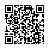 逾30名副局政助將赴北京南京研修 李家超冀認真學習中央精神