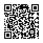 夏寶龍會見特區政府三位副司長