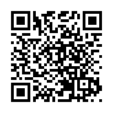 明學昌、明珍珍、明國平三名緬北電詐重要頭目被緬甸警方逮捕