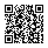 廣西德保將舉辦2023年德保紅楓文化旅遊觀賞月活動