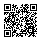 5G+智慧城市智慧杆助力深圳智慧城市建設