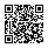 10月份江蘇省外貿進出口增長5.4%