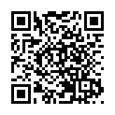 2023西麗湖論壇·人工智能與國際傳播論壇在深圳圓滿舉辦